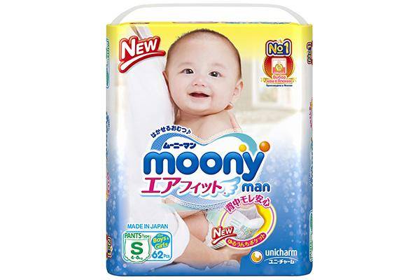 Moony S (4-8 кг)