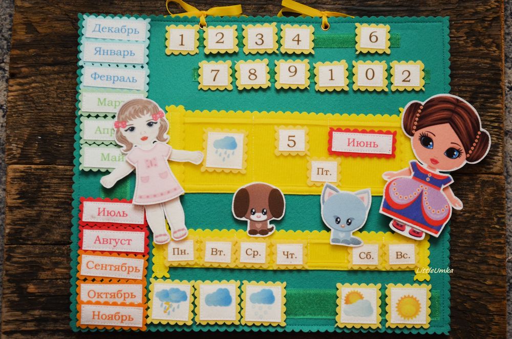Домик для куклы из фетра + календарь, игровой планшет, фото № 26
