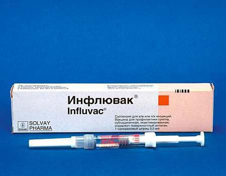 можно ли делать прививку от гриппа беременным инфлювак