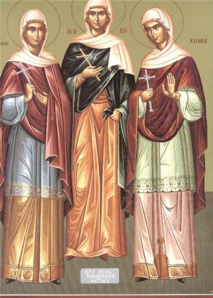 Икона святых Агапии, Ирины и Хионии