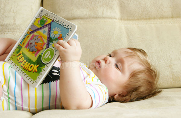 Читаем книжки малышам