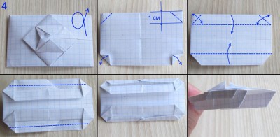 танк оригами абрамс схема 4