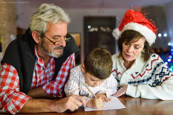 Как написать письмо Деду Морозу: образец, адрес, текст письма и шаблон