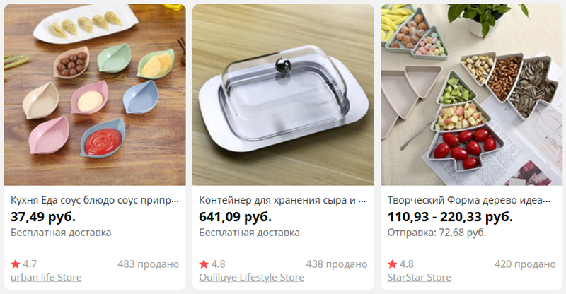 Какие продукты после родов можно, а какие нет? Правильное питание мамы в первые дни и первый месяц после родов